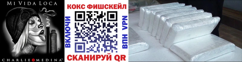 Купить наркоту Суоярви COCAIN АМФЕТАМИН Конопля ГАШИШ гидра ТОР Alpha-PVP