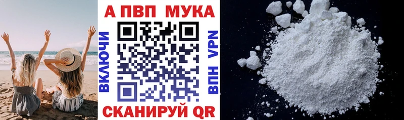 Alpha-PVP кристаллы Суоярви