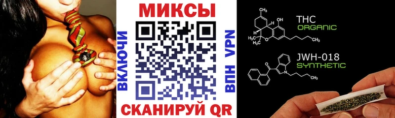 БУТИРАТ BDO 33%  Суоярви 