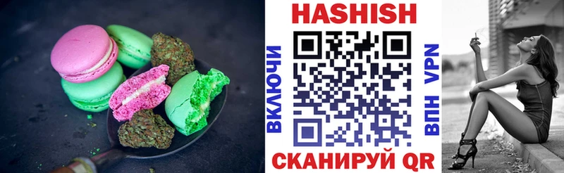 Еда ТГК конопля  Суоярви 