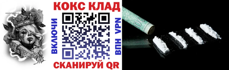 COCAIN Columbia продажа наркотиков Суоярви