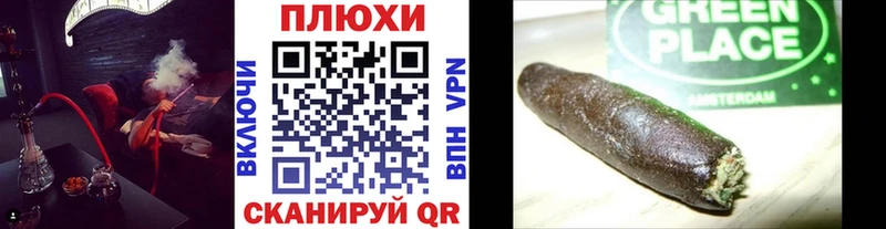дарнет шоп  Суоярви  OMG ССЫЛКА  ГАШ гарик 