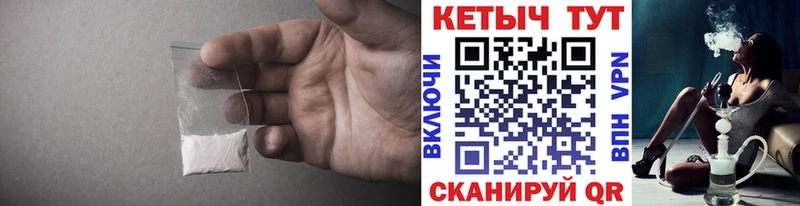 гидра ССЫЛКА  Суоярви  КЕТАМИН VHQ 