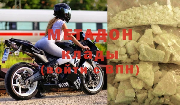 мет Балахна
