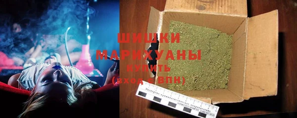 стаф Баксан