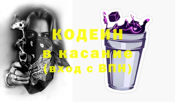 а пвп мука Балабаново