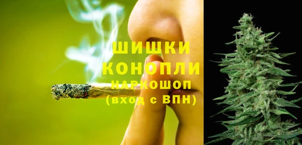 а пвп мука Балабаново