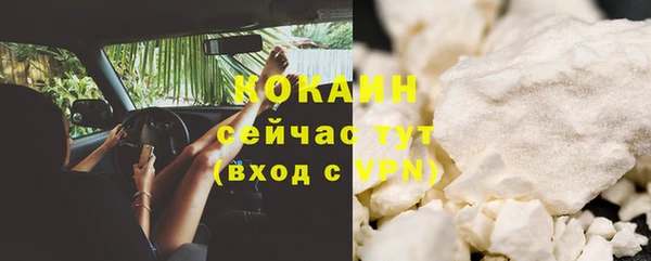 а пвп мука Балабаново
