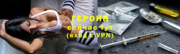 а пвп мука Балабаново