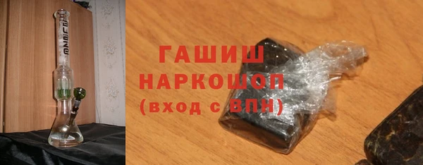а пвп мука Балабаново