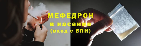 а пвп мука Балабаново