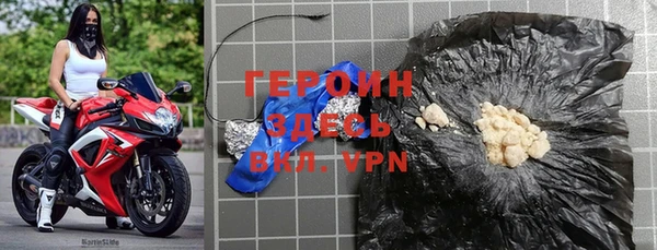 мет Балахна