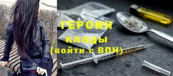 а пвп мука Балабаново