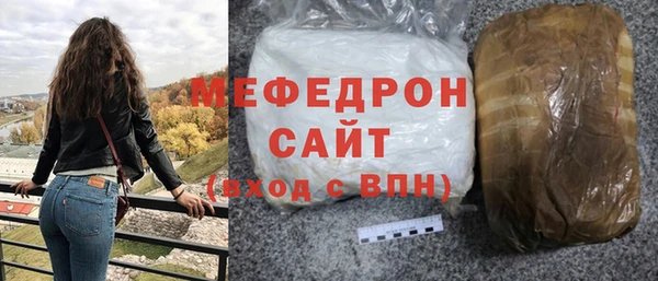а пвп мука Балабаново