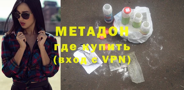 мет Балахна