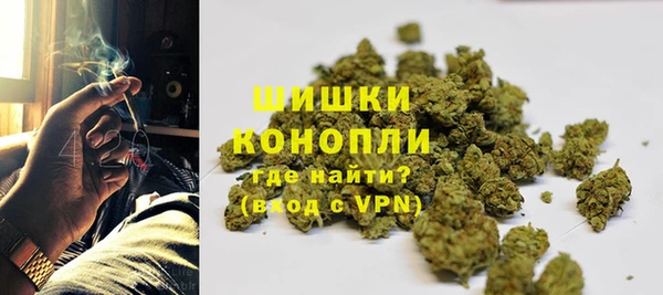 мет Балахна