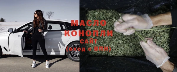 а пвп мука Балабаново