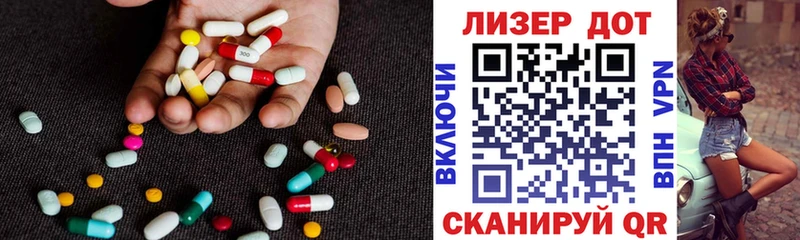 OMG зеркало  Суоярви  Лсд 25 экстази ecstasy 