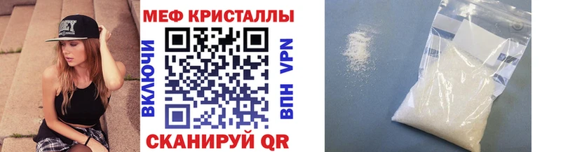 как найти МЕГА ССЫЛКА МЯУ-МЯУ мяу мяу Суоярви