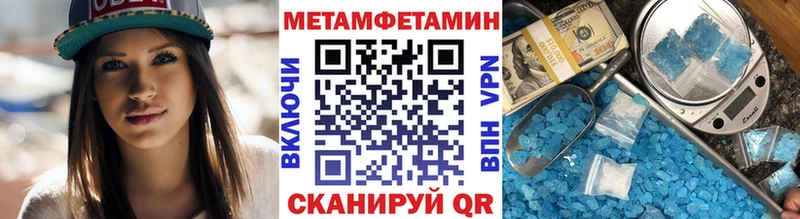 Первитин витя  Суоярви 